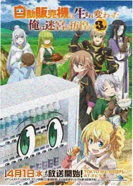 甘祖昌将军电影完整版 浆山水库剧照